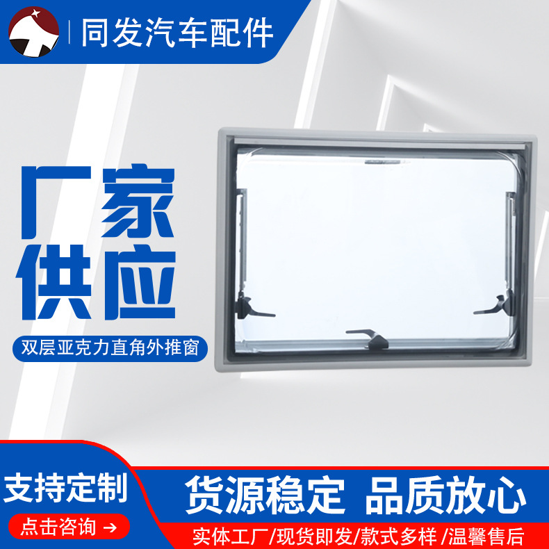 ͬӦ ˫ǿֱƴ ͲĴ򷿳ƴ