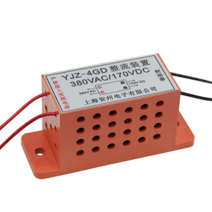 [YJZ-4GD 整流装置 380V/170V 电机抱闸整流器 YJZ-2GD 220V/99V]