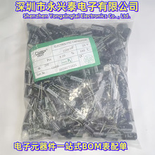 25V2200UFX늽we13*20ϵX늽2200UF/25VԪ