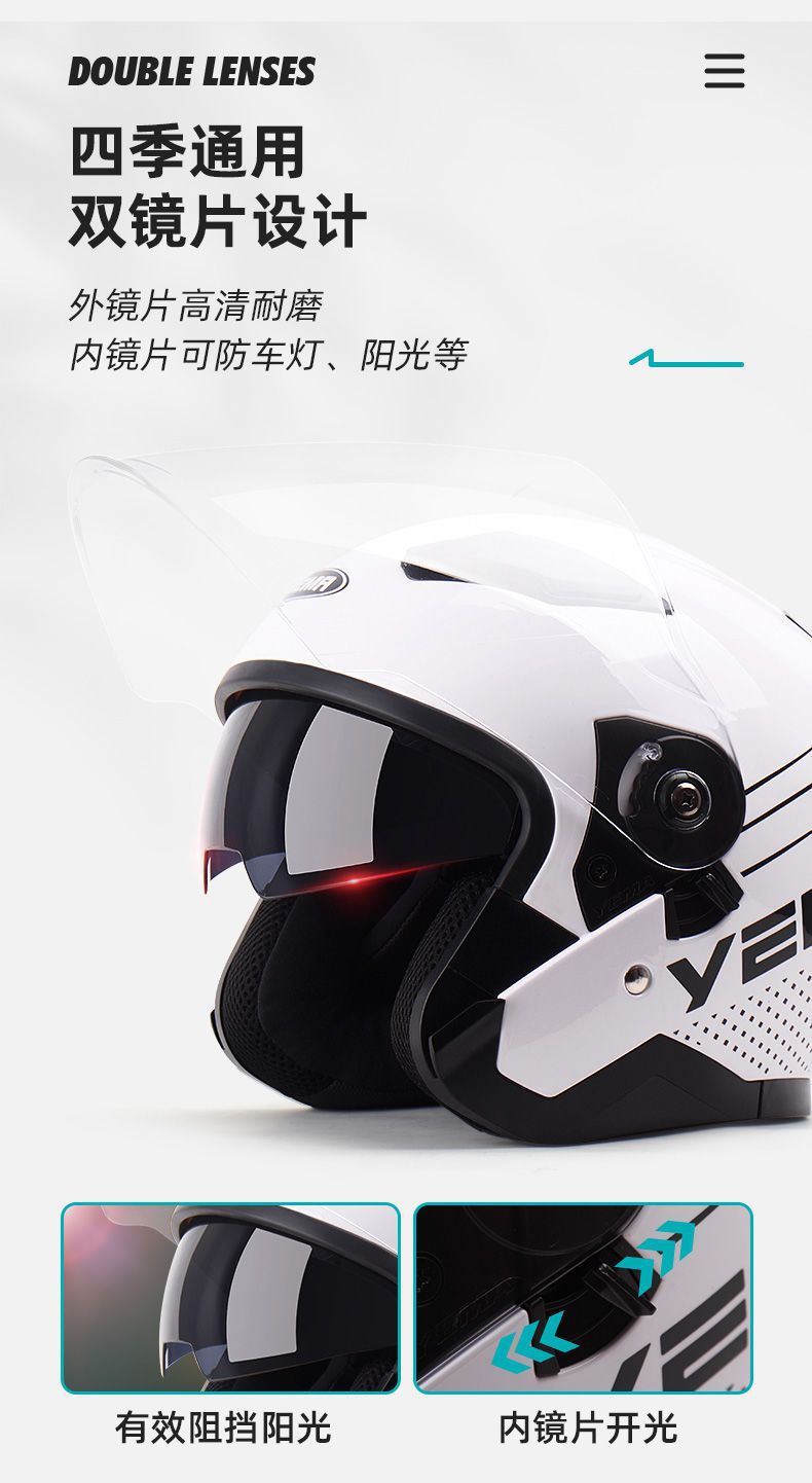 3C Certified Mustang Electric Motorcycle Helmet, Summer Sunscreen, Dual Visor