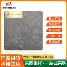 201/304/316���P�ʯ�y�� ���B���⠝����������I�������b�