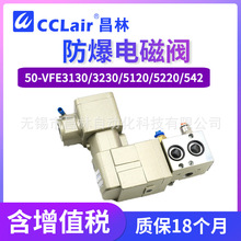 늴y50-VF3-3-4-5T/E 50-VFE3130/3230-3-4-5TD/E1-02 ͨ