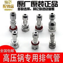 ?ZM6Hlͨø߉Ś늉ȫPw