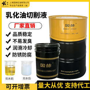 ���P�黯����������sҺĥ��Һ ܇��䏴��黯Һ �X�Ͻ�΢������Һ