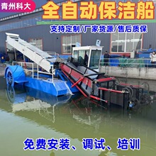 ����ˮ���z�ݴ�ƴ� ˮ��ˮ���J�Ѳ��ո�Cе�O�� ȫ�Ԅӱ�����