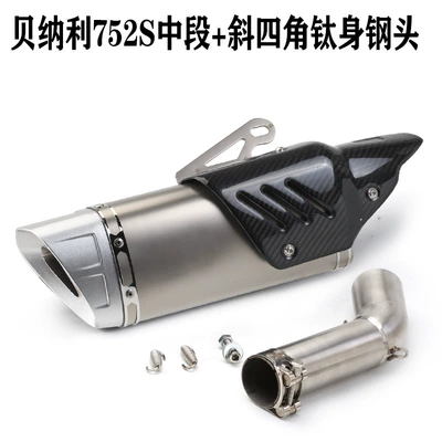 Exhaust pipe Benelli 752s stainless steel exhaust - benelli-752s-mid-section-oblique-quadrangular-titanium-body-steel-head