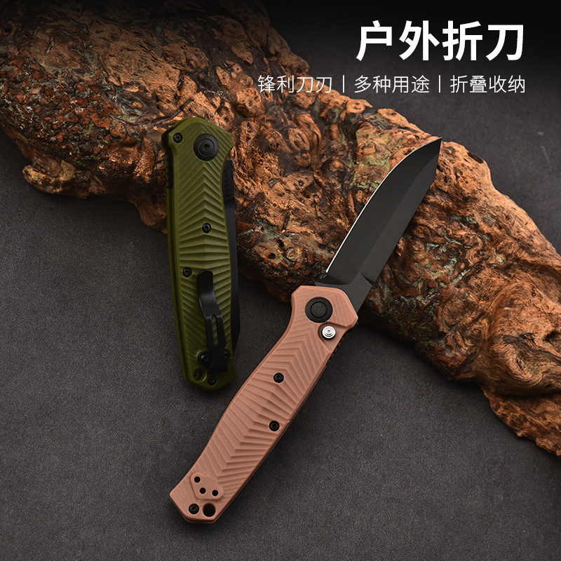 アウトドア キャンプ 折りたたみナイフ 8551BK グラスファイバーハンドル ストーンウォッシュ/ブラック チタンメッキ ワイルドサバイバル EDC ポケットナイフ|undefined