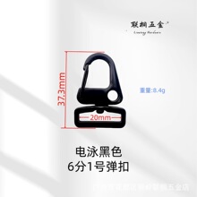 ���������¿��ɫ����֯��ӥ�쵯���������⹤�߽����ֻ��������