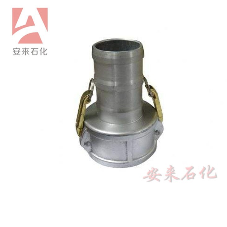 04不锈钢扳把式快速接头C型E型母头阴端公头阳端接皮管