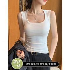 方领带胸垫一体吊带背心女春夏新款大码内搭修身外穿打底无袖上衣
