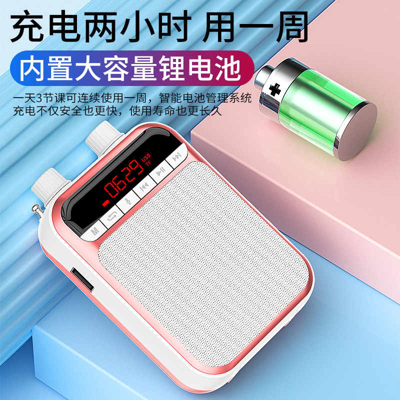 Original Manufacturer K5 Honeybee Speaker Teacher Wireless Earphones Tour Guide Mini Waist-Hanging Microphone High Power