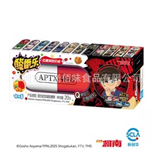 ���l���Ƿ��ᷬ���z�ұ���ܛ�ǿ¯BӰ���Ϲ�ſ����惺ͯ��ʳ 20g