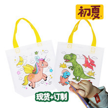 CPCE�p��o�����T�f�Tɫ����ͯdiy�ֹ��������L�Tɫ�L�������