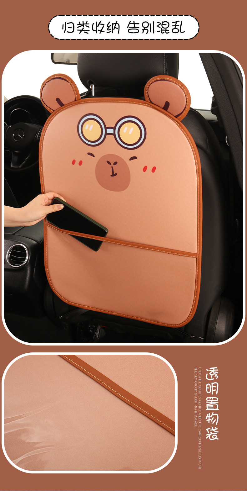 Female Cute Cartoon Car Seat Back Anti-Kick Pad Car Seat Rear Anti-Fouling Pad with Storage Belt Cross-Border Car Products