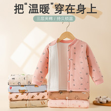儿童冬装棉服棉花宝宝秋冬夹棉棉袄冬季棉衣棉外套手工棉花衣加厚