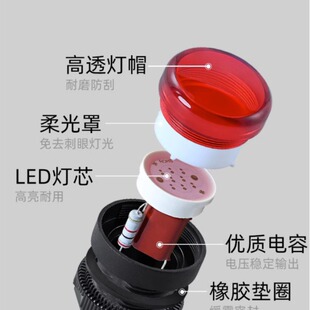 Guanchi Electric Led Power Indicator Light Signal Light Is Durable, Highly Transparent and Dustproof Five-Color Highlight Button Light