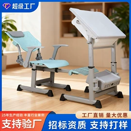 学习桌椅;食堂餐桌椅;学校课桌椅