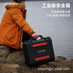 ���������ψ@ˇ늄ӹ�����늹����b�ռ{������Ԯ�O�䰲ȫ��๦��