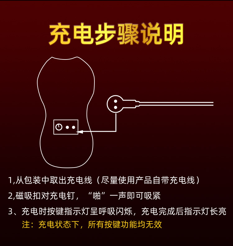 Special-Shaped Liquid Silicone Dildo with Telescopic Heating Vibration — detail image 28
