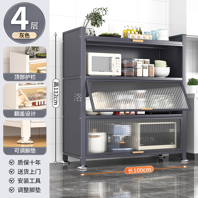 라이트 럭셔리 그레이 4겹 [길이 100 폭 35 높이 112cm] 업그레이드 엑스트라 두꺼운, 더 비싸게 구매하고 환불/손상된 새 제품으로 교체