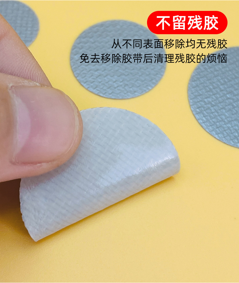 详情页_07.jpg