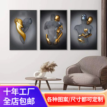 外贸热销客厅装饰画沙发玄关画金属人物情侣挂画背景墙过道壁画