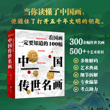 ������ һ��Ҫ֪����100���Ї��������� ���g��Փ ������