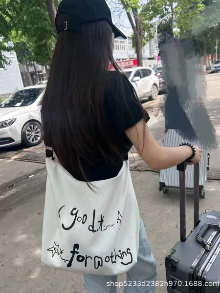 Lazy Style Simple All-match Canvas Bag Large Capacity Korean Style Niche Simple All-match Casual Color Matching Crossbody Tote Bag
