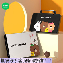 linefriends܇�dС��������ۯB����܇���� ܇�ú�������W������