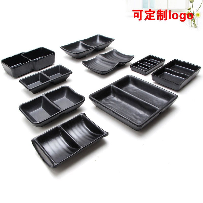 Japanese and Korean sanding black double-layer dish three-layer dish plastic hot pot seasoning dish chili soy sauce multi-layer dish tableware