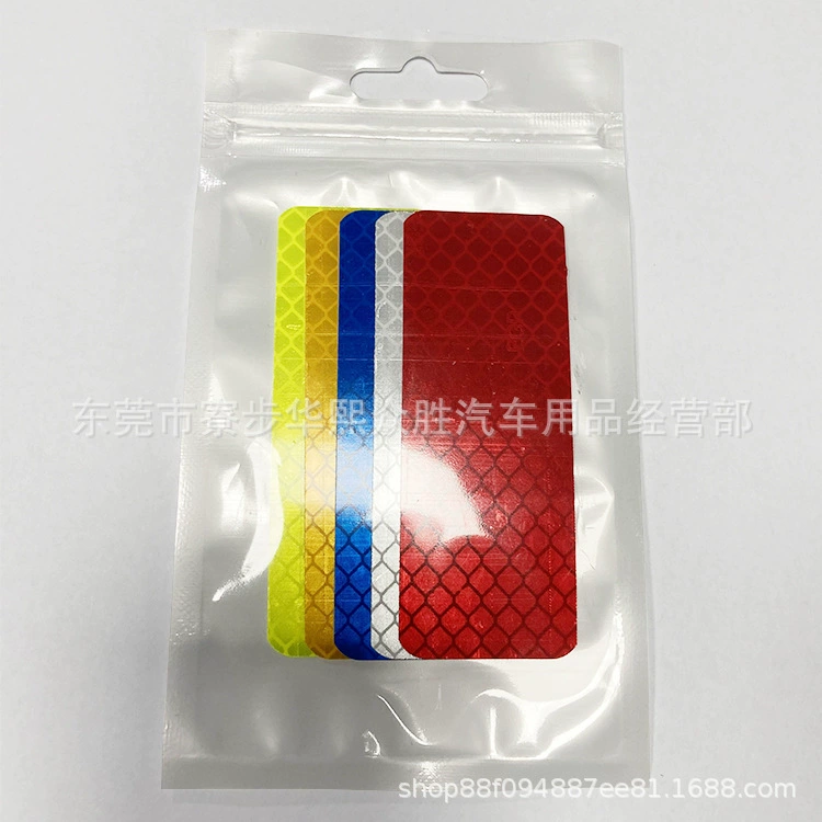 Прямые продажи с фабрики, светоотражающие предупреждающие полосы для автомобиля, светоотражающие наклейки EGP для предотвращения столкновений, наклейки для мотоциклов из ПЭТ, трансграничный экспорт, можно держать сумки