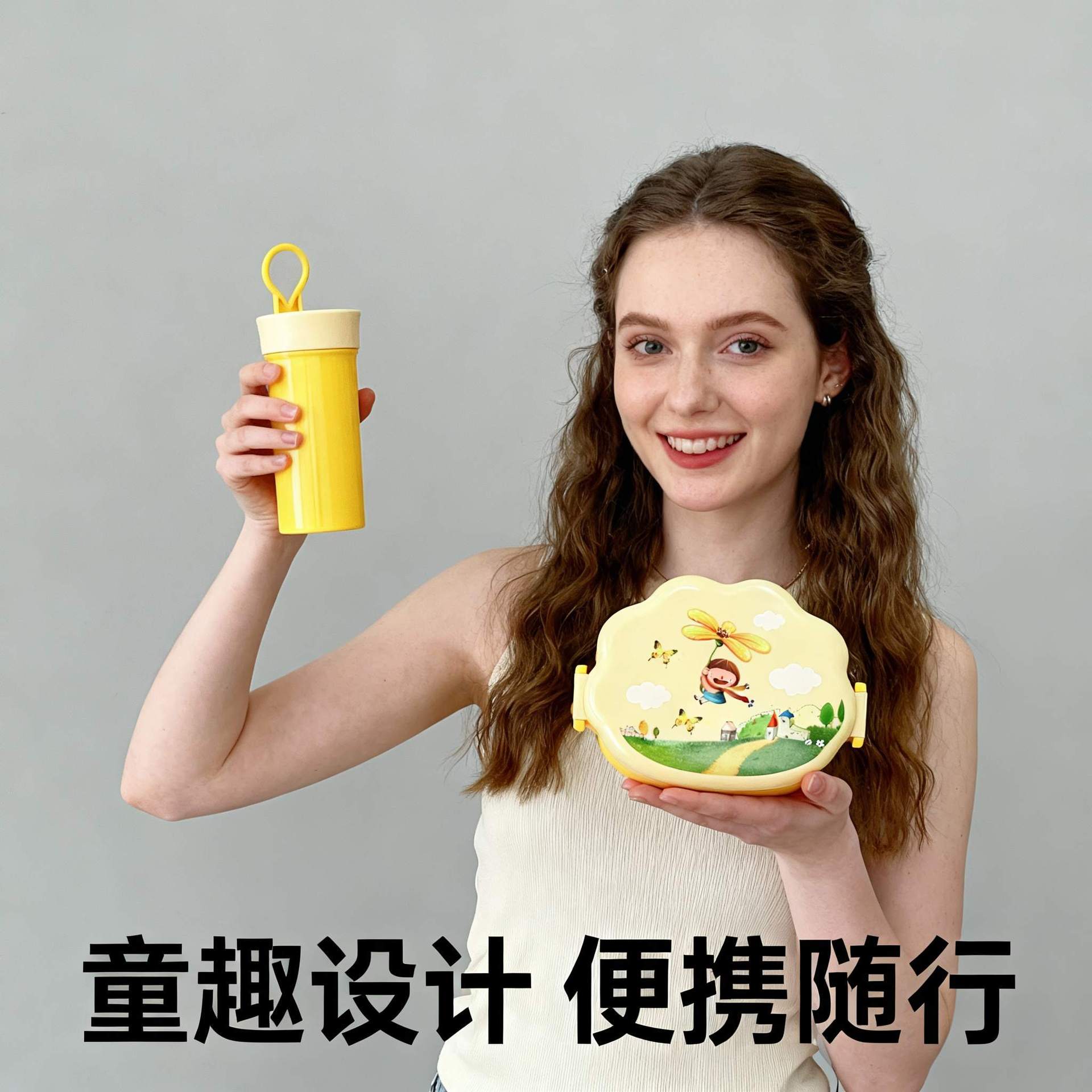 Children's Cartoon Lunch Box Cute Portable Set for School with Meals Outdoor Picnic Kindergarten Baby Tableware Set