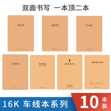 ţƤ��܇�����I���p���Z�����Ĕ��W�m�e�Pӛ�����W����Ŀ����