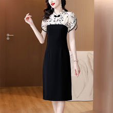 ����ʽ��������ƴɫ�OӋ���Ś��|ȹ2025�ļ��¿�r�Ї��L�B��ȹ��