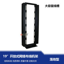 �S؛19���_��ʽ�W�j�C���������C�� ��ز������Q�C�C��42U�p����