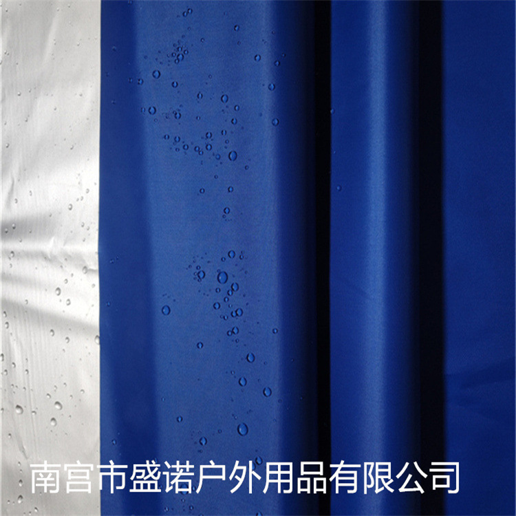 厂家机器设备防尘罩室外机械仪器防晒防雨罩户外家具音响保护套子|undefined