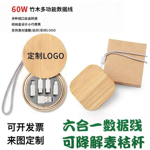 С���U6��һ�๦�ܱ�yʽ�ռ{��늾�60W��䔵������I�YƷ����