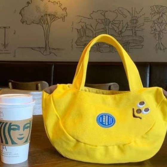 かわいいノベルティバナナバッグ漫画刺繍キャンバスバッグオフィスワーカー便利なハンドバッグママのお出かけハンドバッグ|undefined