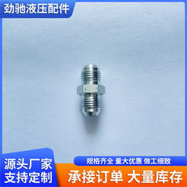 生产批发 美制JIC螺纹接头 碳钢直通1J 液压过渡卡套接头