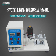 ȫ�Ԅ���܇늾�����ĥ�z�y�C�^���߉���|�����׾��Ĺ�ĥ�yԇ�x��