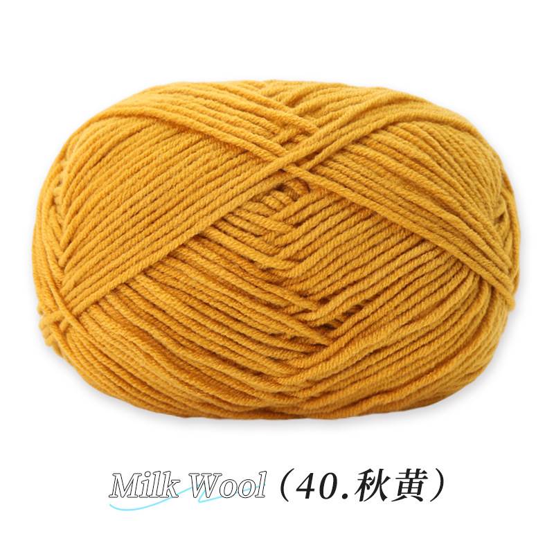 Su Su Jie 4 hebras de algodón de leche hecha a mano DIY muñeca tejida material de ganchillo paquete de zapatos de gancho de lana suave cuatro hebras