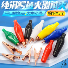 �f�ñ��{�~�A����늾����~�A�Դ늾��A���^��ƽ��С�~�A늊A