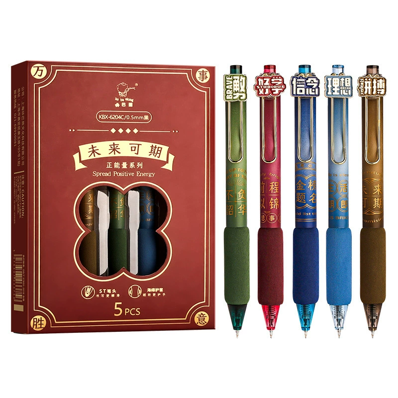 High quality creative quick dry rollerball pen for students, set, ballpoint pen