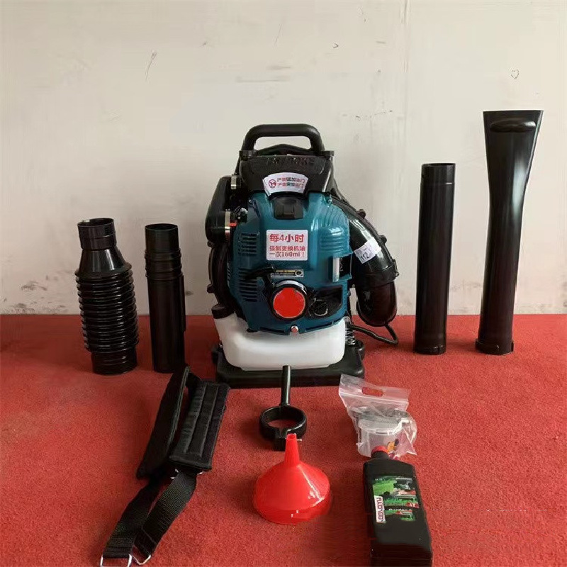 园林景区落叶吹扫机四冲程大功率汽油吹风机背负式森林灭火吹雪机