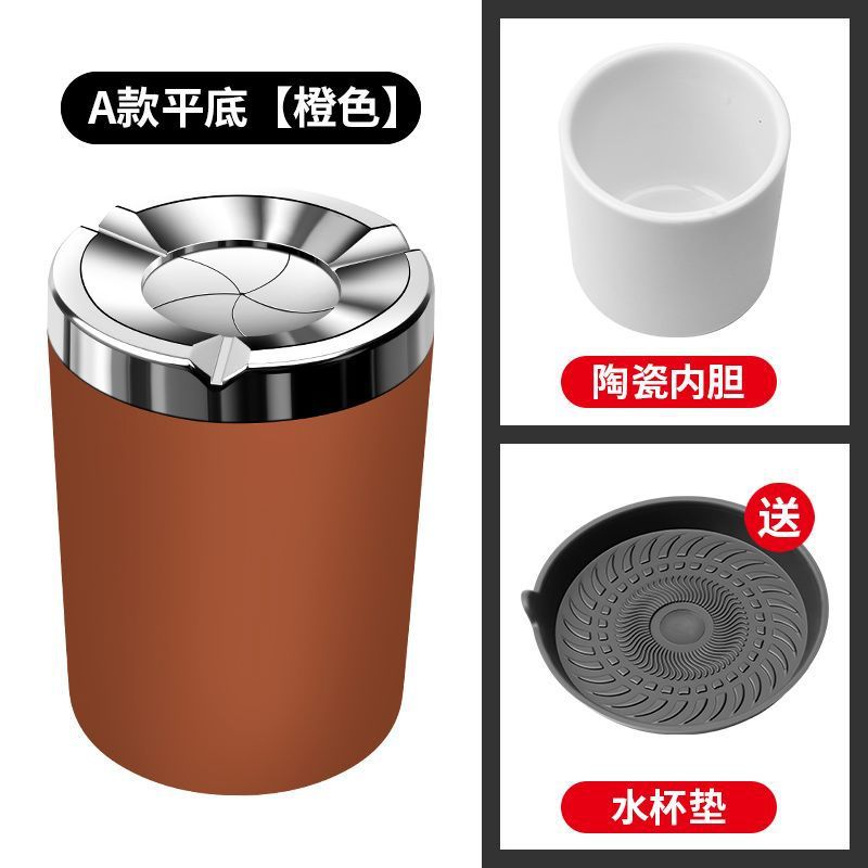 High-end car ashtray with a sealed twist lid to prevent ash from scattering, equipped with a smoke extinguisher, suitable for use in cars, portable and convenient for vehicle use