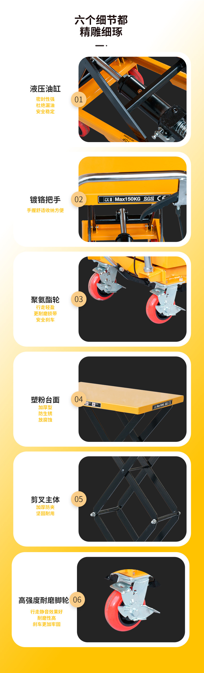 Manual hydraulic lift platform cart, hand-pushed scissor hydraulic lift, small lift cart, mold lift and transport cart