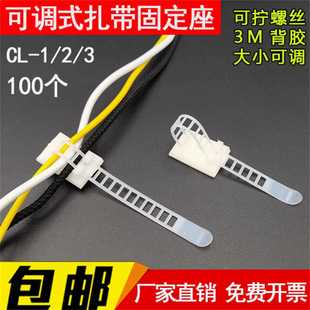 CL-1���{ʽ�侀�̶��� ACT-17-22 ճʽ�̶��� 늾���|�̶�������