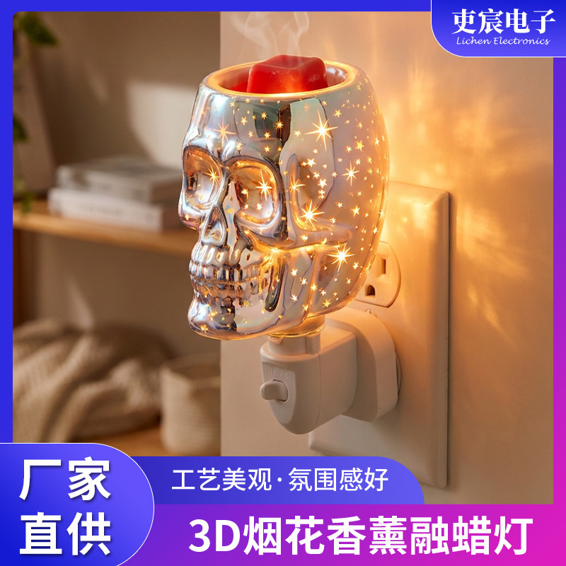 Skull Aromatherapy Wax Melting Lamp Haunted House Party Props Aromatherapy Wax Melting Lamp Decorative Lamp Aromatherapy Wax Melting Lamp