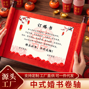 ӆ���������S�Y�鱣�C������ӆ���������ϲՈ�������ӕ����l