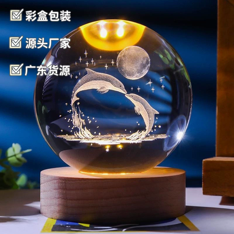Звёздное небо, деревянная ночная лампа, стеклянный динозавр, 3D, (торговля через границу)